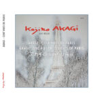 Image du produit précédent