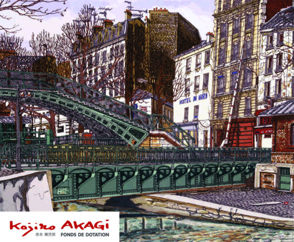 E-60 L’Hôtel du Nord, The Hôtel du Nord, Quai de Jemmapes, ジェマップ河岸の北ホテル