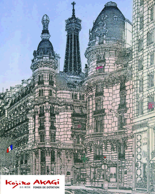 E-089 - A la rue de Passy, The Rue de Passy, パッシー通りにて