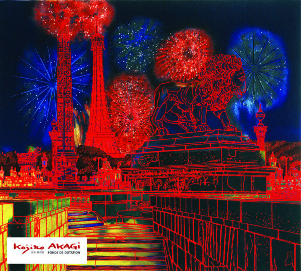 Le 14 juillet à la place de la Concorde E-098