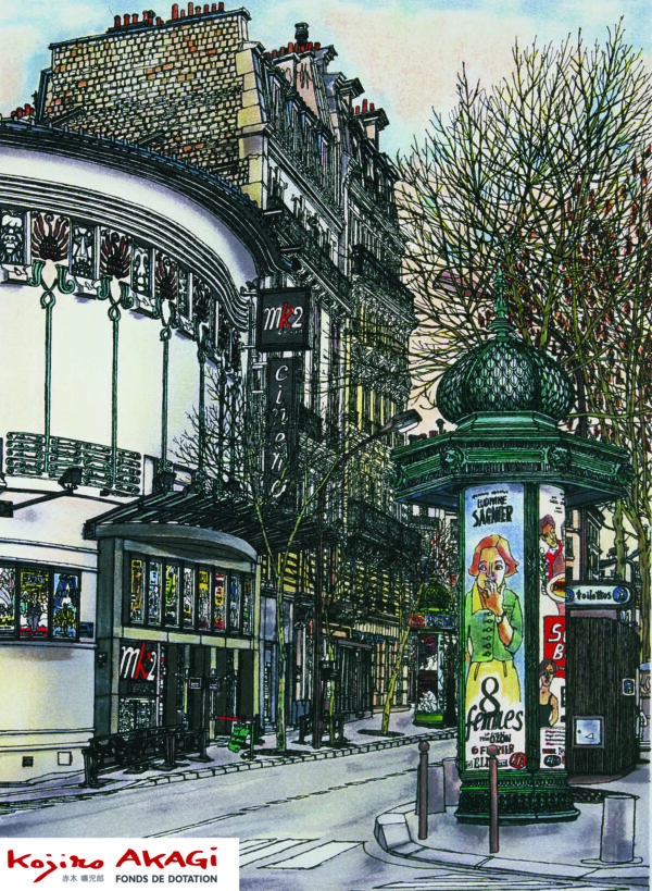 Le Cinéma Gambetta vu de la rue du Japon