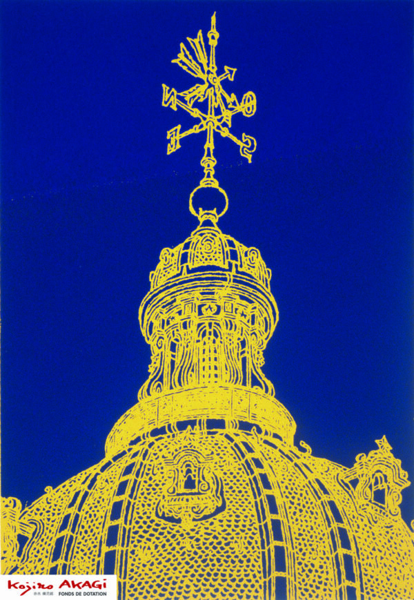 La Coupole de l’Institut de France E-94